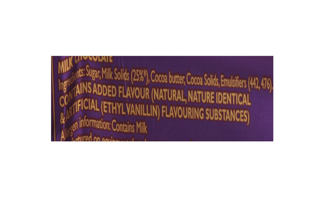 Cadbury Dairy Milk Silk Chocolate   Pack  60 grams